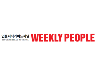 [신지식인 명사와의 만남] 박용준 한국중입자 암치료연구소 소장
